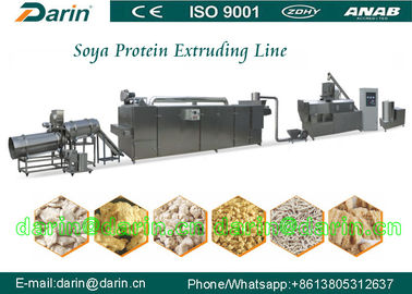 เครื่องผลิต Extruder Soya Extruder อัตโนมัติสแตนเลสสำหรับการอัดขึ้นรูปโปรตีนจากพืช