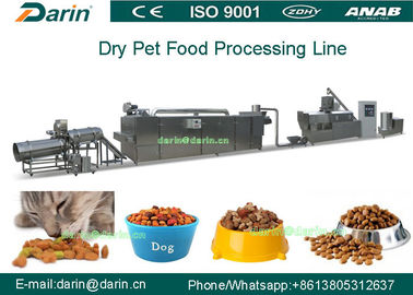 สายการผลิตอาหารสุนัขสายการผลิตอาหารแห้ง