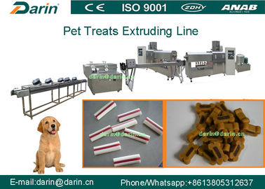 Darin Pet Dog Food Extruder Machine, อุปกรณ์ทันตกรรมสำหรับสัตว์เลี้ยง
