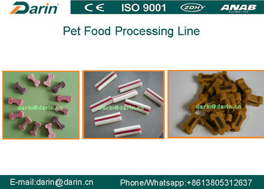Darin Pet Dog Food Extruder Machine, อุปกรณ์ทันตกรรมสำหรับสัตว์เลี้ยง