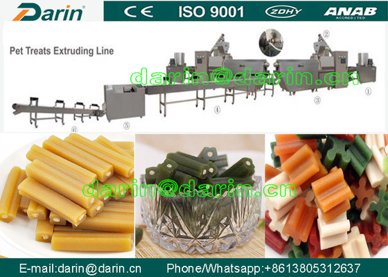 สุนัขกระดูกขนาดเล็ก Treats ขนมขบเคี้ยวอาหารสัตว์สายการประมวลผล Twist เครื่องทำอาหารสุนัข