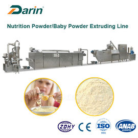 Healthy Nutrition Powder อาหารสัตว์เลี้ยงสายการผลิตอาหารเช้าโจ๊กคู่สกรู