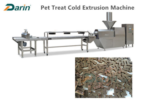 สายการผลิตอาหารสัตว์เลี้ยง Jerky 300-500kg/hr อุปกรณ์การผลิตอาหารสุนัข