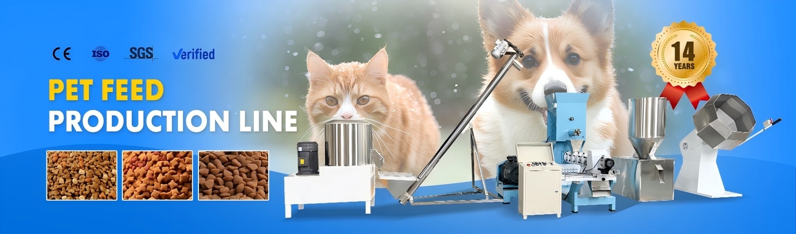 Extruder อาหารสัตว์เลี้ยง