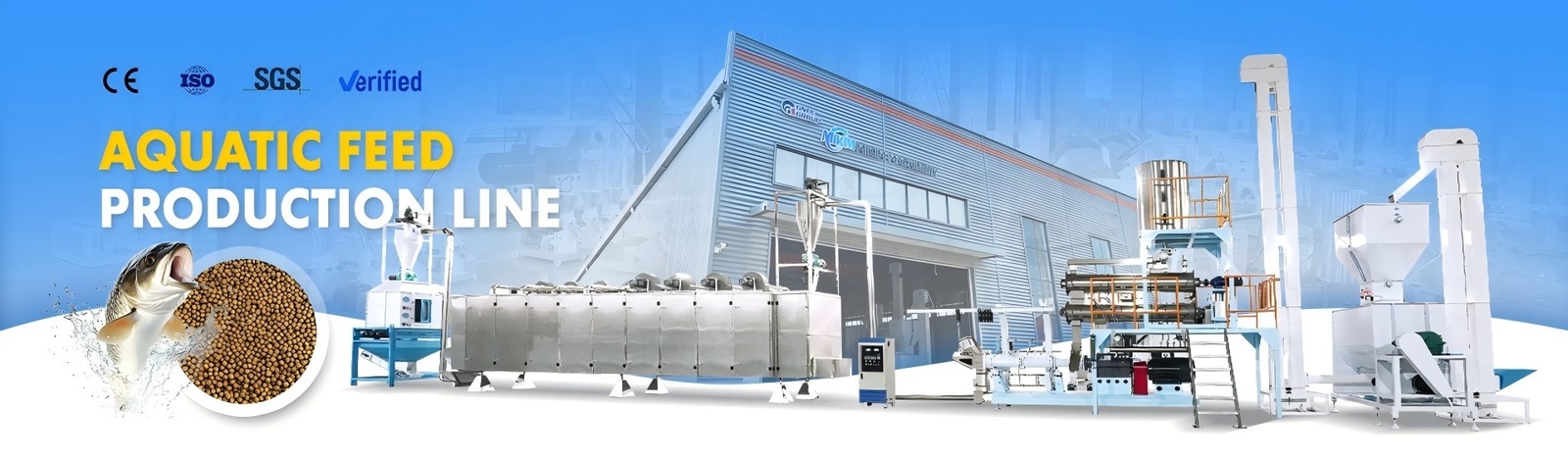 Extruder อาหารสุนัข