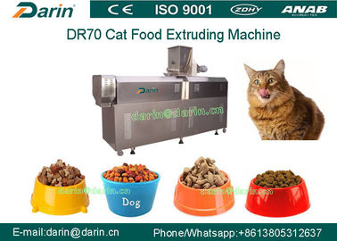 DR70 SUS304 Multi Function Cat อาหารว่างสายการผลิตสกรูคู่