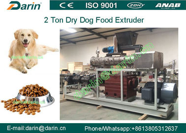 สกรูคู่อัตโนมัติแห้ง Pet Food Extruder ผลิตเครื่องจักร