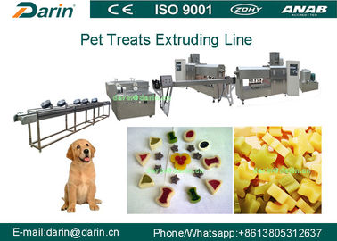 ความสามารถในการผลิตทันตกรรมสูง Pedigree Dog Food Extruder for Pet Chewing Bone Toy