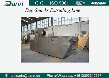 DRD-100 / DRD-300 กึ่งเปียกสัตว์เลี้ยงสุนัข treats / ทันตแพทย์ฟัน chews เครื่อง extruder อาหาร
