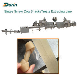 เครื่องอัดรีดอาหารสุนัขแบบคู่ DRD-100 / DRD-300 ยี่ห้อดาริน