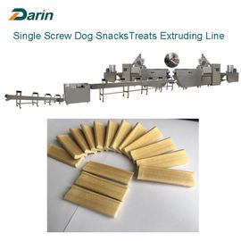 เครื่องอัดรีดอาหารสุนัขแบบคู่ DRD-100 / DRD-300 ยี่ห้อดาริน