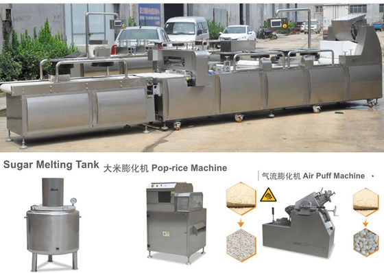 เครื่องตัดถังถั่ว MK-75 เครื่องทําเครื่องด้วย Siemens PLC