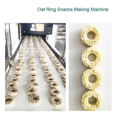 อิงเจอร์ / โปรตีนบาร์การผลิตสาย / นกรักษาการทําเครื่อง