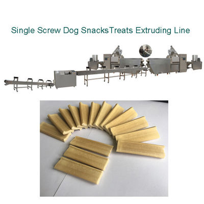 เครื่องบดอาหารสุนัขแบบสองสี MK-100 / MK-300