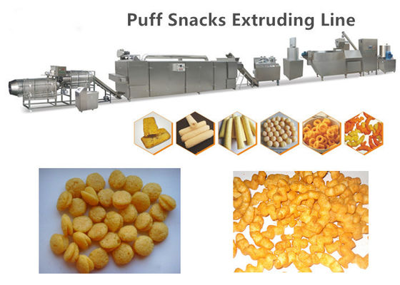 เครื่องทำพัฟข้าวโพดสแตนเลส 304 150 กก. / ชม