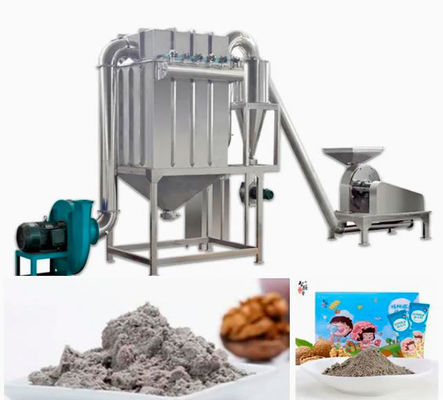 เครื่องโม่อาหารเด็ก Extruder เครื่อง Extruder สกรูคู่