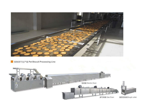 Humam / Pet Eating Dog Biscuit Short Making Machine เครื่องผลิตบิสกิตกึ่งแข็ง