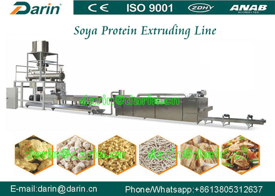 ถั่วเหลืองโปรตีนพื้นผิวถั่วเหลือง Extruder Machine เครื่องจักร flakes ข้าวโพด