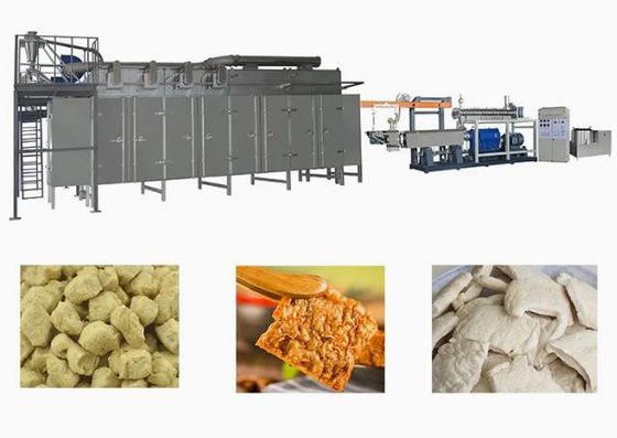 เครื่องบดซอยอัตโนมัติจากสแตนเลส สําหรับบดโปรตีนพืช