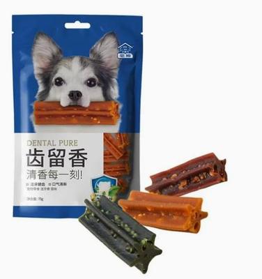 PET Chews / Treat / Semi ชื้นเครื่องอาหารว่างสัตว์เลี้ยง / Dog Chews Extruder