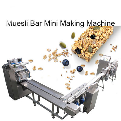 ถั่วลิสงบาร์ แถบข้าวบาร์พลังงานเครื่องทำ PLC ควบคุม