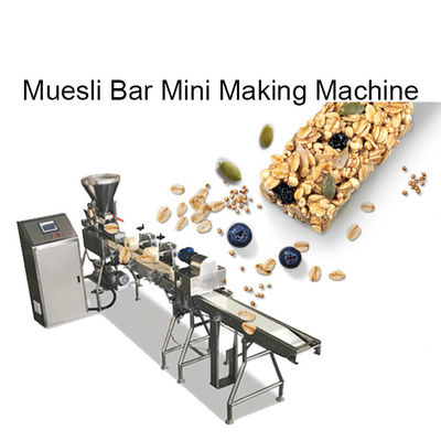 HMWHDPE วัสดุ Muesli มินิบาร์ขึ้นรูปเครื่องสแตนเลส