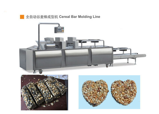 เครื่องขึ้นรูปแถบชั้นเครื่องอัตโนมัติขนาดเล็กควบคุม PLC อัตโนมัติสแตนเลสสตีลคอมเพรสเซอร์แบบปรับได้