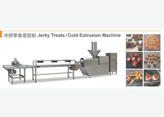 เครื่องอัดสำเนาเนื้อหมูรีดเย็นความจุ 200-300 กิโลกรัมต่อชั่วโมง