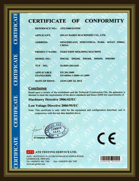ประเทศจีน Jinan Darin Machinery Co., Ltd. รับรอง